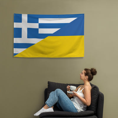 Greece-Ukrainian Flag