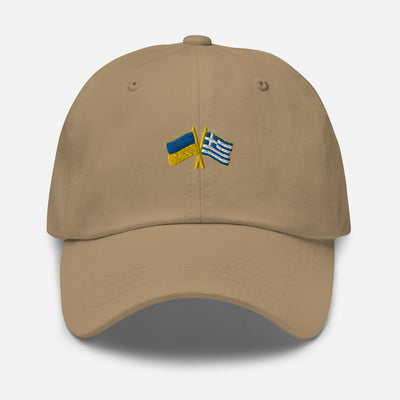 Greece-Ukraine Cap Embroidery