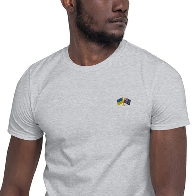 Australia-Ukraine Flag T-shirt Embroidery