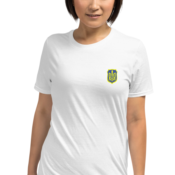 Ukrainian Military Emblem 2 Colored T-shirt Print