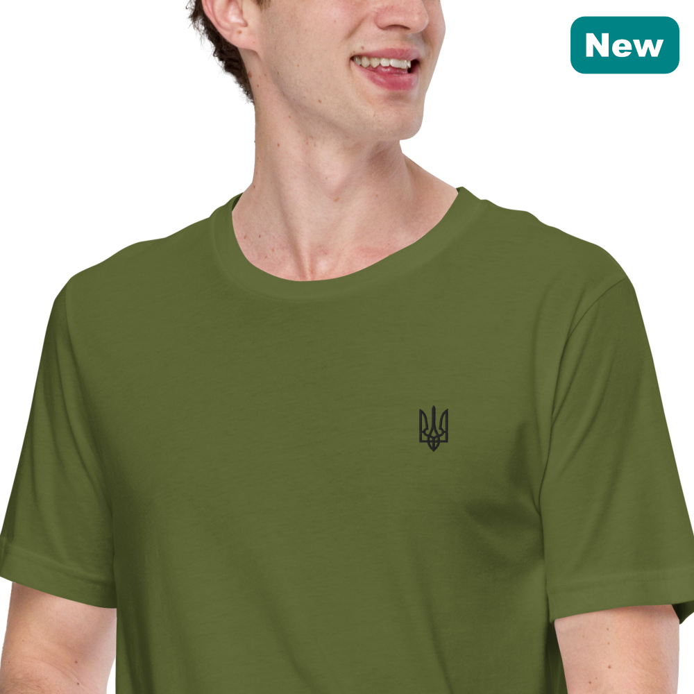 Trident of Freedom Zelensky Green T-shirt Embroidery