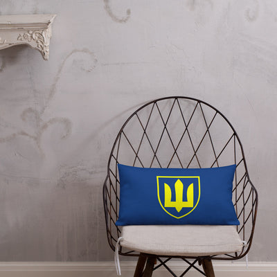 Ukrainian Military Emblem 1 Premium Pillow