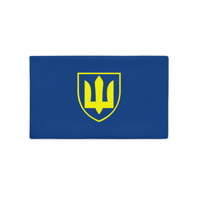 Ukrainian Military Emblem 1 Pillow CASE