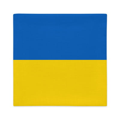 Ukrainian Flag Pillow CASE