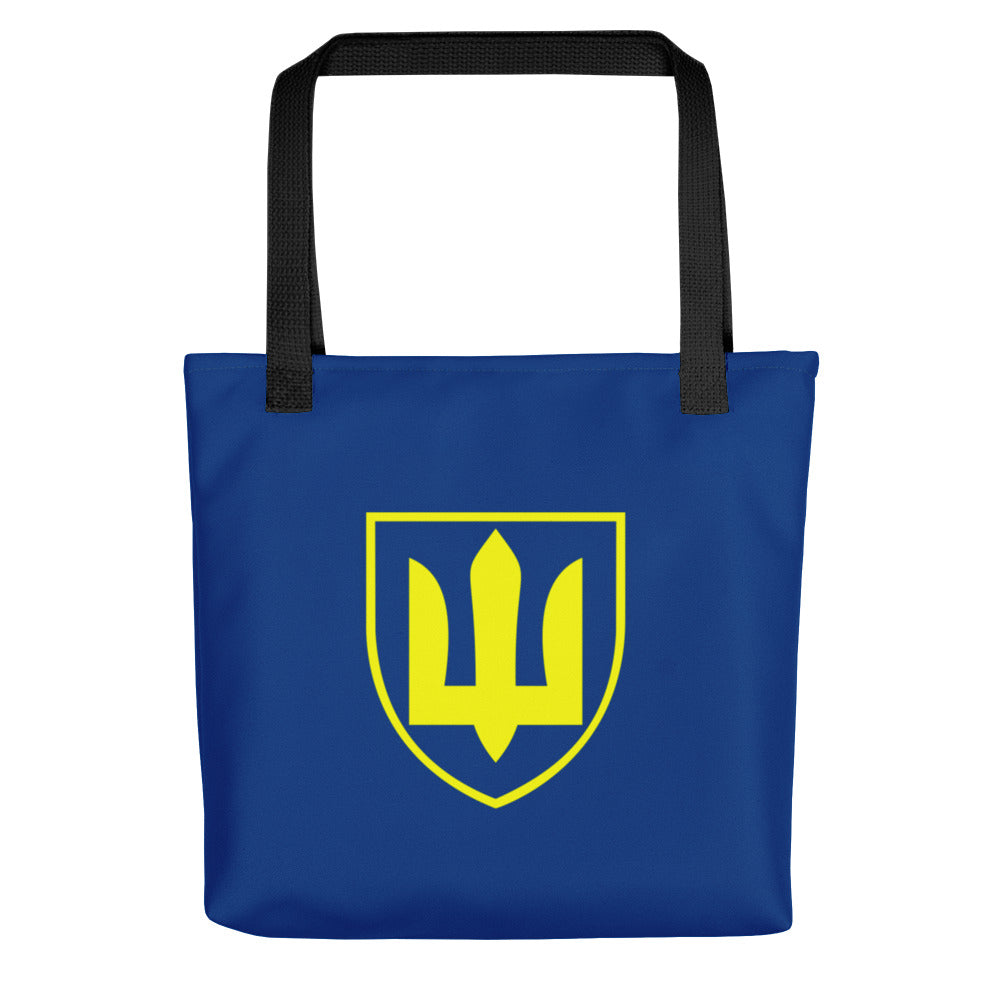 Ukrainian Military Emblem 1 Tote Bag