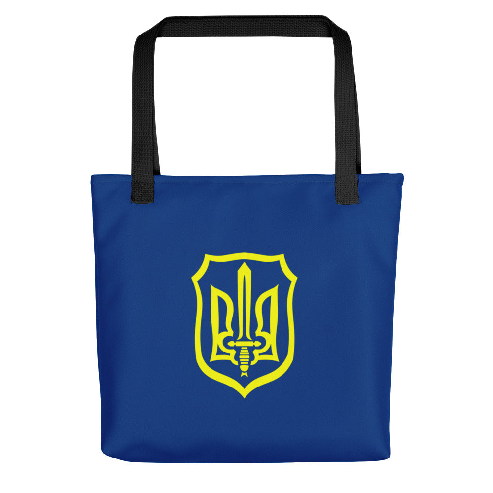 Ukrainian Military Emblem 2 Tote Bag