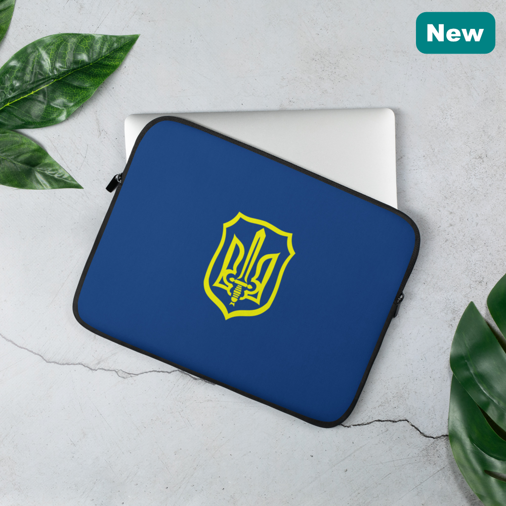 Ukrainian Military Emblem 2 Laptop Sleeve
