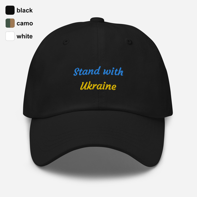 Stand with Ukraine Cap Embroidery