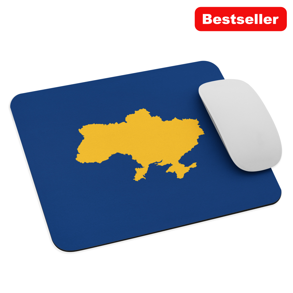 Map of Ukraine Mouse Pad