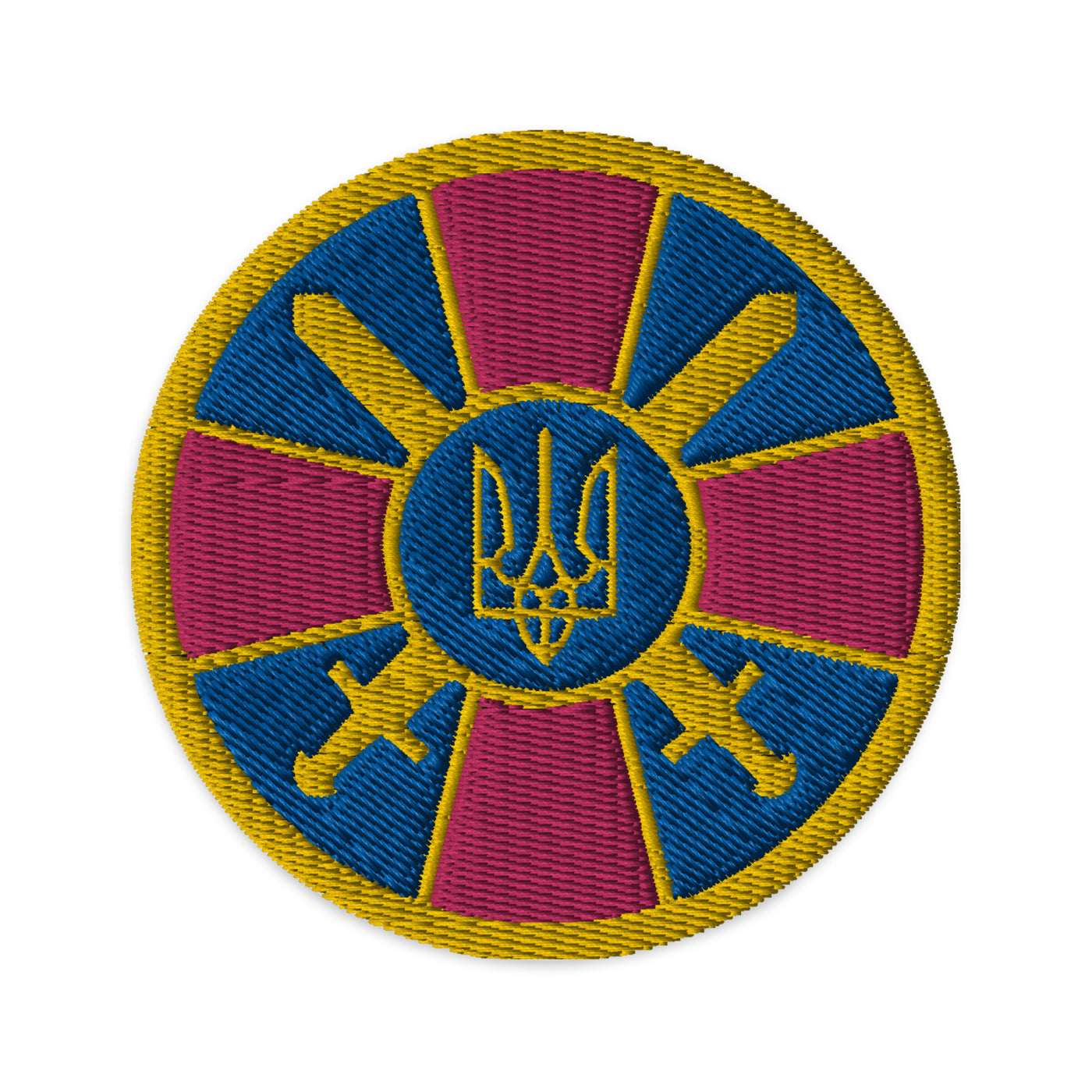 Ukrainian Military Emblem 3 Colored Embroidered Patch
