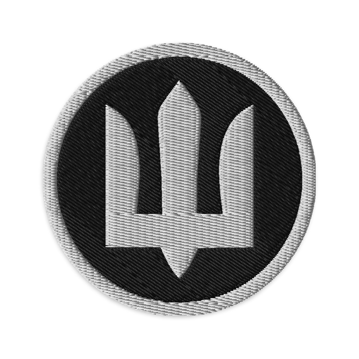 Ukrainian Military Emblem 1 Embroidered Patch