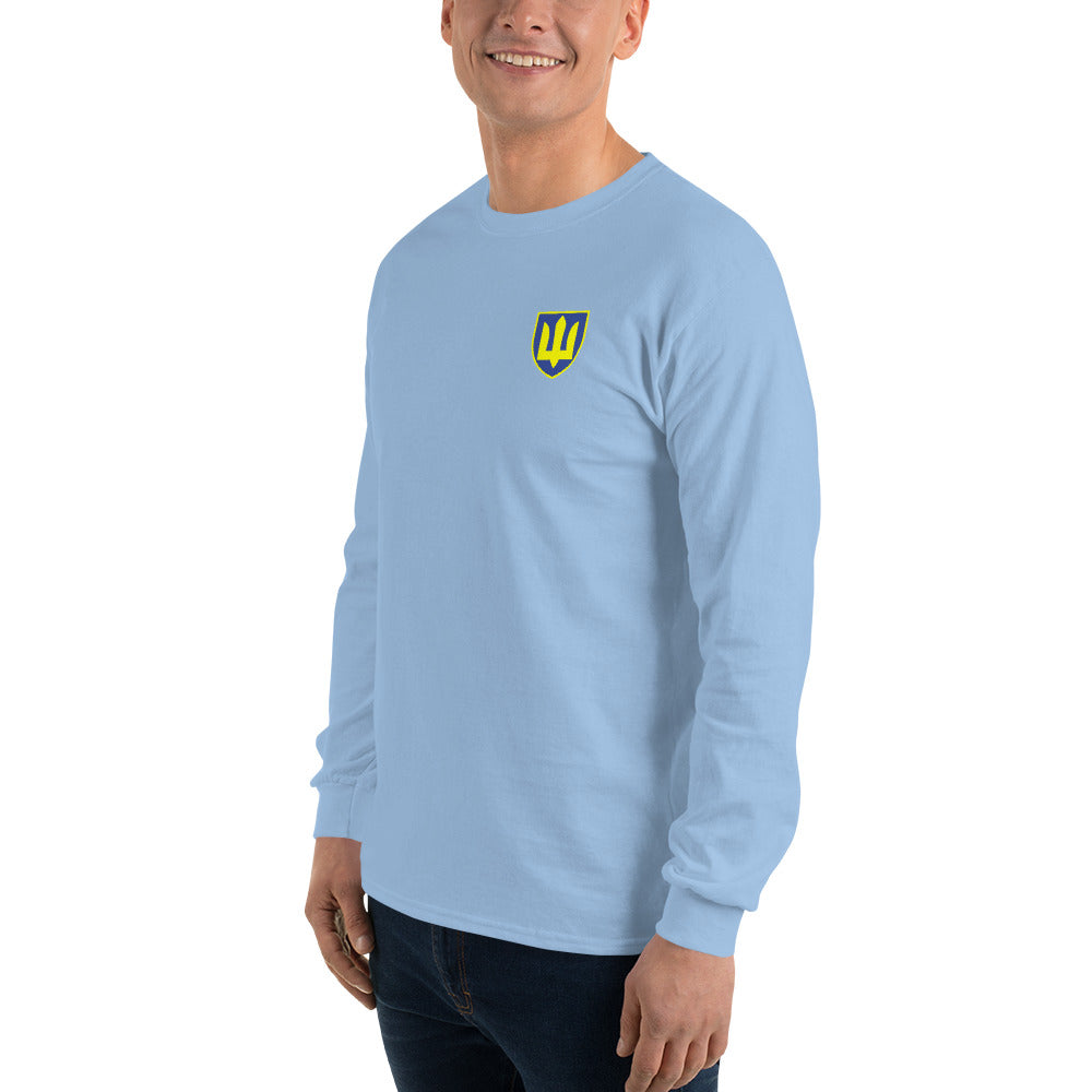 Ukrainian Military Emblem 1 Colored Long Sleeve Shirt Print