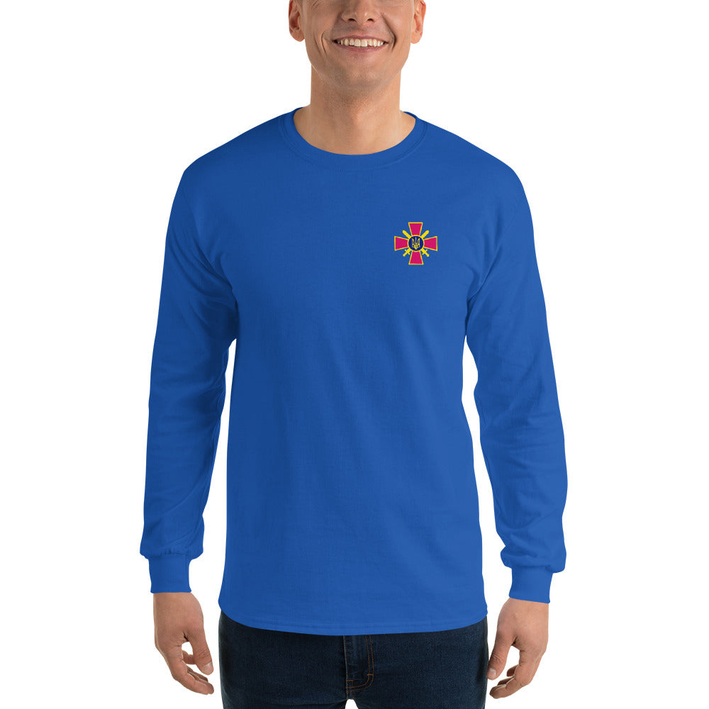 Ukrainian Military Emblem 3 Colored Long Sleeve Shirt Print