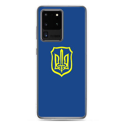 Ukrainian Military Emblem 2 Samsung Case