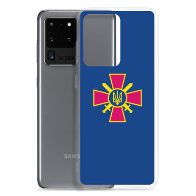 Ukrainian Military Emblem 3 Samsung Case