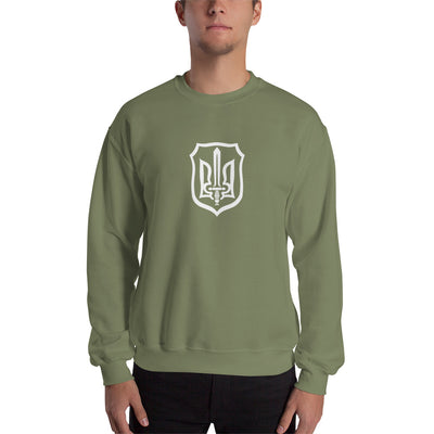 Ukrainian Military Emblem 2 Big Sweatshirt Print