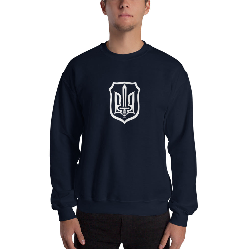 Ukrainian Military Emblem 2 Big Sweatshirt Print