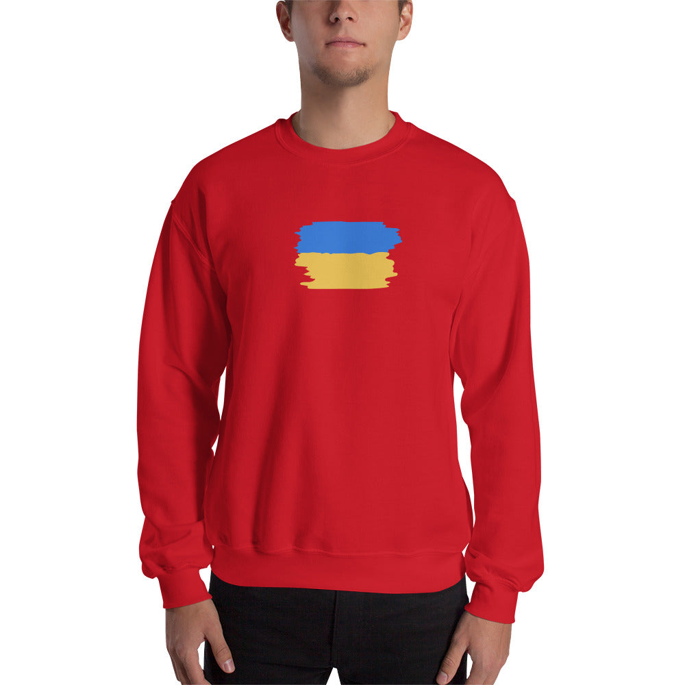Flag of Ukraine 1  Sweatshirt Print