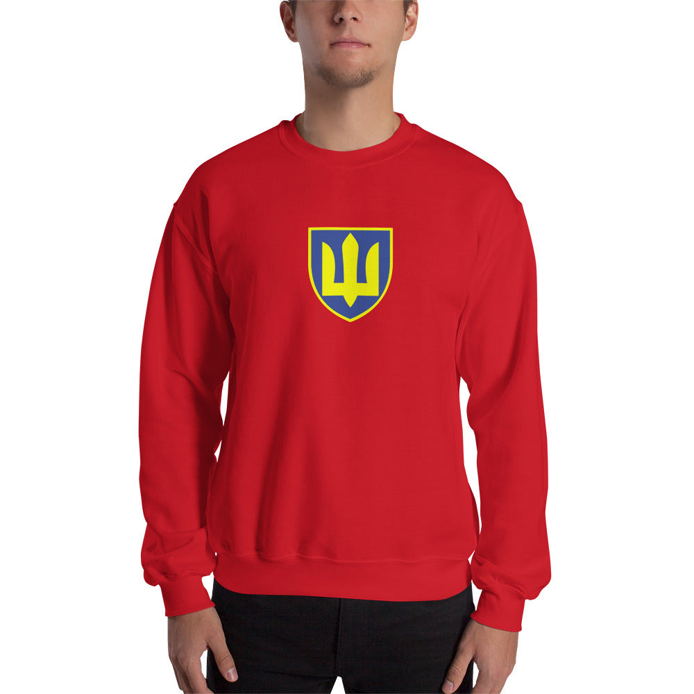 Ukrainian Military Emblem 1 Big Colored Sweatshirt Print