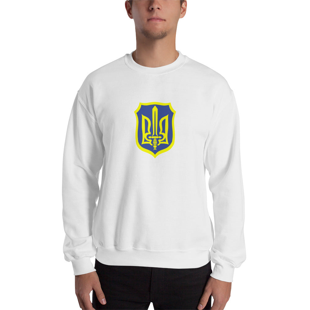 Ukrainian Military Emblem 2 Big Colored Sweatshirt Print