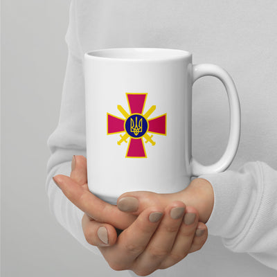 Ukrainian Military Emblem 3 Mug